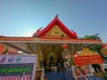 Samut Prakan Thailand April 3 2020, view temple buddha around at Wat Bangna Nai. Concave curve concept.selective focus and grain