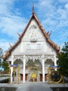 old chapel at Khun Samut Chin temple