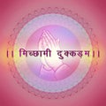 samvatsari Wishes, event of forgiveness, Jainism