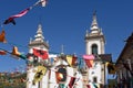 San Cipriano church, Vila Nova de Cerveira, Alto Minho, Portugal Royalty Free Stock Photo