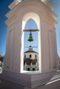 San Felipe Neri Monastery Terrace - Sucre, Bolivia Royalty Free Stock Photo