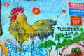 Street art rooster year chinese horoscope