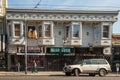 Haight-Ashbury in San Francisco, CA