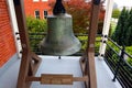San Francisco, California: Vigilante Bell, used by the Committee of Vigilance of 1856, located in the Presidio National Park