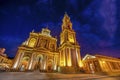 San Francisco in the city of Salta, Argentina Royalty Free Stock Photo