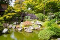 San Francisco Japanese Garden