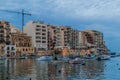 San Giljan town waterfront in Mal Royalty Free Stock Photo