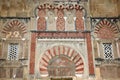 San Ildefonso door (Mosque of Cordoba)