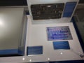 Intel Museum of the Robert Noyce Building at the Intel Corporation in Santa Clara,