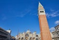 San Marco cathedral and bell tower in Venice, Italy Royalty Free Stock Photo