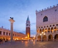 San Marco square and Doge Palace after sunset Royalty Free Stock Photo