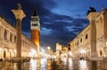 San Marco square in the evening, Venice Italy Royalty Free Stock Photo