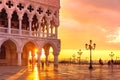 San Marco square at sunrise, Venice, Italy