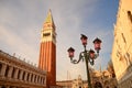 San Marco square on sunset, Venice, Italy Royalty Free Stock Photo