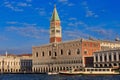 San Marco square, Venice Italy with blue sky background Royalty Free Stock Photo