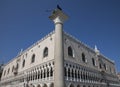 San Marco Square, Venice, Italy/looking up. Royalty Free Stock Photo