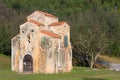 San Miguel de Lillo Royalty Free Stock Photo