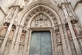 San Miguel Entrance, Santa Maria Cathedral Church; Seville Royalty Free Stock Photo