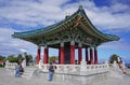 Korean Bell of Friendship in Angels Gate Park, contains a massive bronze ceremonial bell.