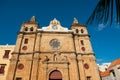 San Pedro Claver church, Cartagena de Indias, Colombia. Royalty Free Stock Photo