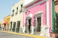 San Pedro Garza Garcia, Mexico - September 25, 2022: Beautiful colorful buildings on city street