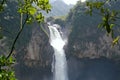 San Rafael Falls. Ecuador Royalty Free Stock Photo