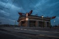San siro stadium of milan at night Royalty Free Stock Photo