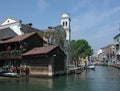 San Trovaso canal, Venice, Italy Royalty Free Stock Photo