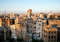 Sanaa old town in yemen