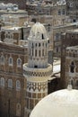 Ruin of the traditional Yemeni mud brick building in Ma`rib, Yemen. Royalty Free Stock Photo