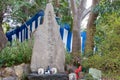 Sanada Yukimura Monument at Yasui Shrine in Tennoji, Osaka, Japan. This shrine is a place by the