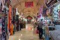 Iranian people walk on Bazaar in Sanandaj. Kurdistan Province. Iran