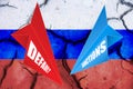 Sanctions, Default, red and blue paper planes against the background of the Russian flag and a cracked wall Royalty Free Stock Photo