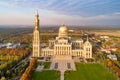 Basilica of Our Lady of Lichen in Poland. Aerial view Royalty Free Stock Photo