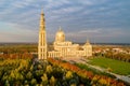 Basilica of Our Lady of Lichen in Poland. Aerial view Royalty Free Stock Photo