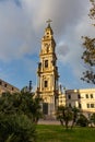 Sanctuary of the Blessed Virgin of the Rosary illuminated by the rays of the sun