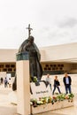 Sanctuary of Fatima, Portugal Royalty Free Stock Photo