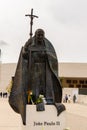 Sanctuary of Fatima, Portugal Royalty Free Stock Photo