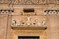 Sanctuary of Holy Crucifix. Galatone. Puglia. Italy. Royalty Free Stock Photo