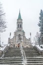 Sanctuary of the Holy Family at winter