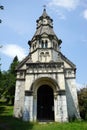 Sanctuary of Lestelle-Betharram Royalty Free Stock Photo