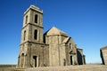 Sanctuary of Nossa Senhora da GraÃÂ§a at the top of Monte Farinha