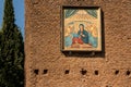 Sanctuary of Our Lady of Love in Rome, Italy, image-mosaic of Mary, Our Lady of Love on the entrance gate. Inscription: Mother of