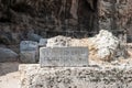 Stone inscription of Ploutonio in front of the sanctuary of Pluto Hades, god of the Underworld in Elefsina Greece