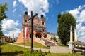 Sanctuary in Radecznica Royalty Free Stock Photo