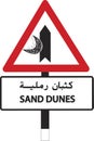 Sand Dune Caution Road Sign