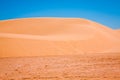 Sand dunes of Sahara desert near Ong Jemel in Tozeur,Tunisia. Royalty Free Stock Photo