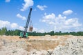 sand quarry Royalty Free Stock Photo