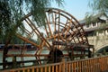 Sandaoyan, China: Baitiao River Water Wheel Royalty Free Stock Photo