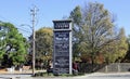 Sanderlin Centre, East Memphis, Tennessee Royalty Free Stock Photo